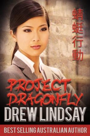 Project_Dragonfly Project_Dragonfly